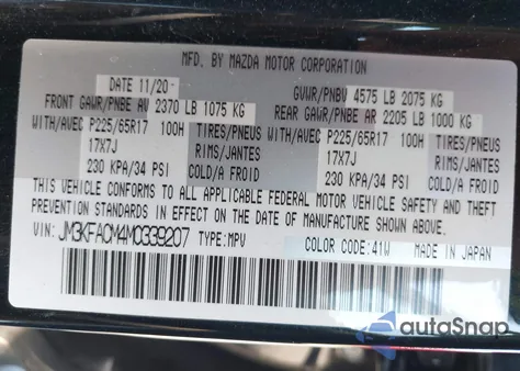 2021 Mazda Cx-5 Touring z USA, uszkodzony, nr VIN JM3KFACM4M0339207